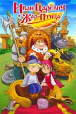 Watch Ivan Tsarevich i Seryy Volk Zmovies