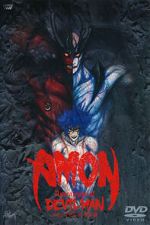 Watch Amon: Apocalypse of Devilman Zmovies