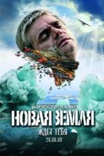 Watch Novaya Zemlya Zmovies
