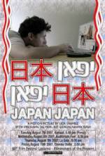Watch Japan Japan Zmovies