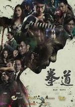 Watch Quan Dao Zmovies