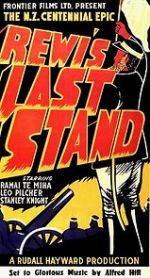 Watch Rewi\'s Last Stand Zmovies