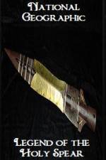 Watch Legend of the Holy Spear Zmovies