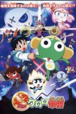 Watch Keroro Gunso Zmovies