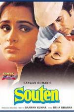 Watch Souten Zmovies