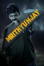 Watch Mrithyunjay Zmovies