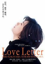 Watch Love Letter Zmovies