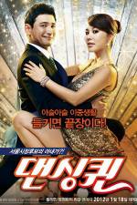 Watch Dancing Queen Zmovies