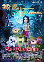 Watch Magic Wonderland Zmovies