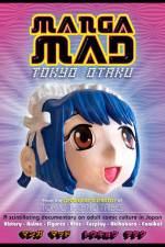 Watch Manga Mad Zmovies