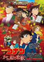 Watch Meitantei Conan: Karakurenai no raburet� Zmovies
