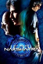 Watch Nakshatra Zmovies