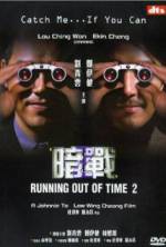 Watch Running Out of Time 2 Zmovies