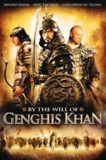 Watch Tayna Chingis Khaana Zmovies