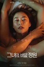 Watch Invitation Zmovies