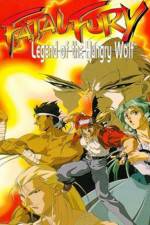 Watch Fatal Fury Legend of the Hungry Wolf Zmovies