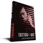 Watch Tattoo Ari Zmovies