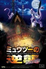 Watch Pokmon the Movie: Mewtwo Strikes Back Evolution Zmovies