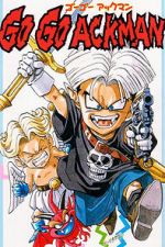 Watch Go! Go! Ackman Zmovies