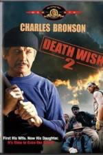 Watch Death Wish 2 Zmovies