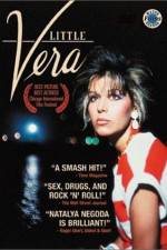 Watch Kleine Vera Zmovies