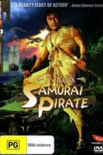 Watch Dai tozoku Zmovies