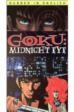 Watch Goku II Midnight Eye Zmovies