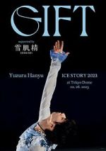 Watch Yuzuru Hanyu Ice Story GIFT at Tokyo Dome Zmovies