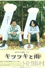 Watch The Woodsman and the Rain Zmovies