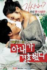 Watch A-nae-ga kyeol-hon-haet-da Zmovies