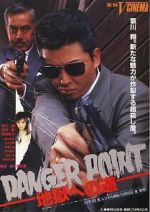 Watch Danger Point: The Road to Hell Zmovies