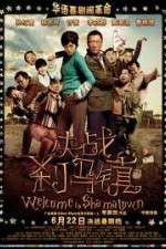 Watch Welcome to Shama Town (Jue Zhan Sha Ma Zhen Zmovies