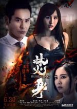 Watch Burning Zmovies