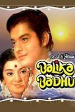 Watch Balika Badhu Zmovies