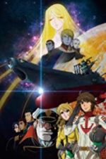 Watch Uchu Senkan Yamato 2199: Tsuioku no Kokai Zmovies