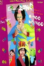 Watch A Look Into 'The Forbidden Zone' Zmovies