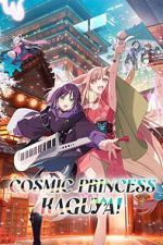 Watch Cosmic Princess Kaguya! Zmovies