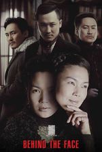 Watch Behind The Face Zmovies