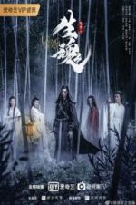 Watch The Living Dead Zmovies