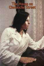 Watch The House on Chelouche Street Zmovies