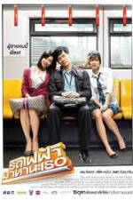 Watch Bangkok Traffic Love Story Zmovies