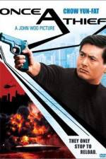 Watch Zong heng si hai Zmovies