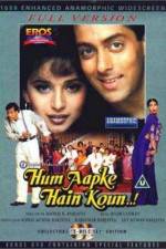 Watch Hum Aapke Hain Koun Zmovies