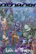 Watch Cathedral: Live in Tokyo Zmovies