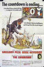 Watch The Most Dangerous Man in the World Zmovies