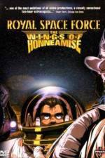 Watch ritsu uchgun Oneamisu no tsubasa Zmovies