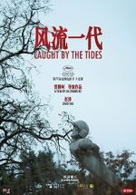 Watch Caught by the Tides Zmovies