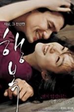 Watch Happiness Zmovies