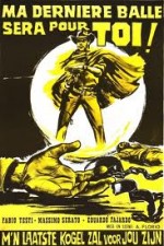 Watch At the End of the Rainbow Zmovies