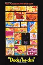 Watch Dodesukaden Zmovies